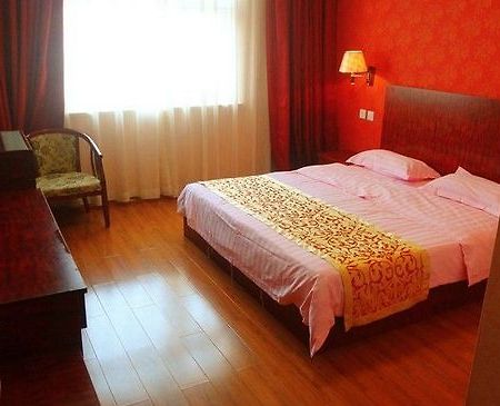 Beijing Airport Xinyue Business Hotel Szoba fotó