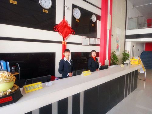 Beijing Airport Xinyue Business Hotel Beltér fotó